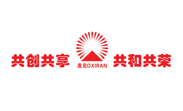 奧克股份向揚(yáng)州捐款100萬(wàn)元抗擊新冠疫情