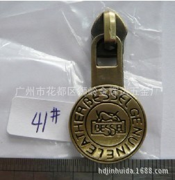 金輝達(dá)五金廠 專(zhuān)注品質(zhì)，為箱包手袋鞋類(lèi)服裝注入精工之魂
